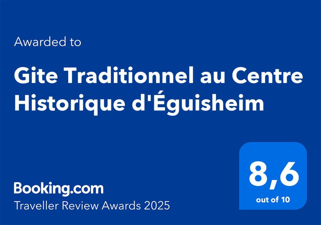 Gite Traditionnel Au Centre Historique D'Егишем Екстериор снимка